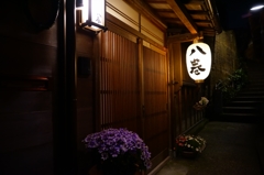 花街