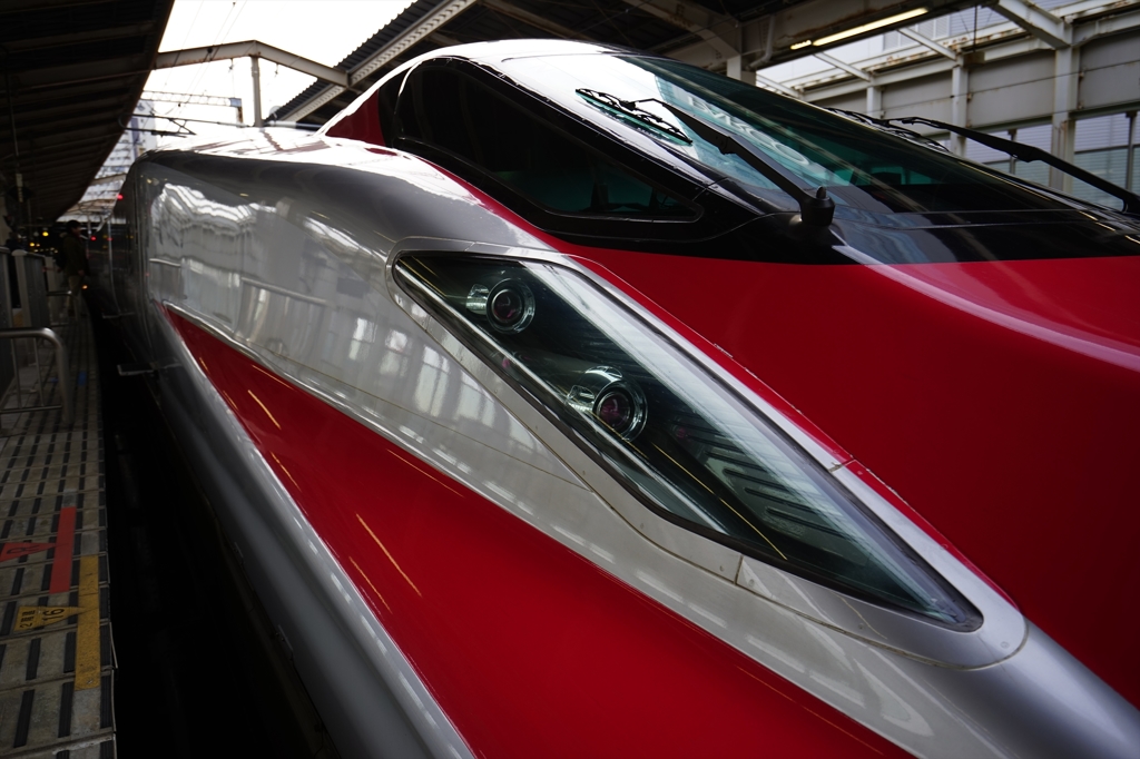Japanese Fastest Express