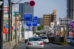 鵜野森