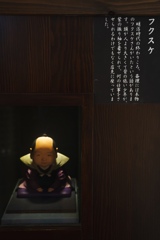 齋理屋敷⑦