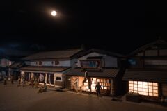 齋理屋敷③