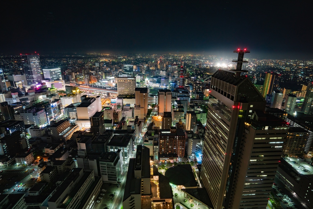 Sendai Station
