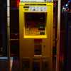 パーキングエリア