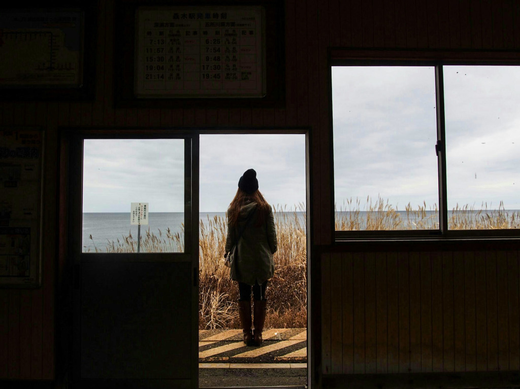 無人駅 驫木駅