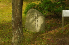 古代ロマン