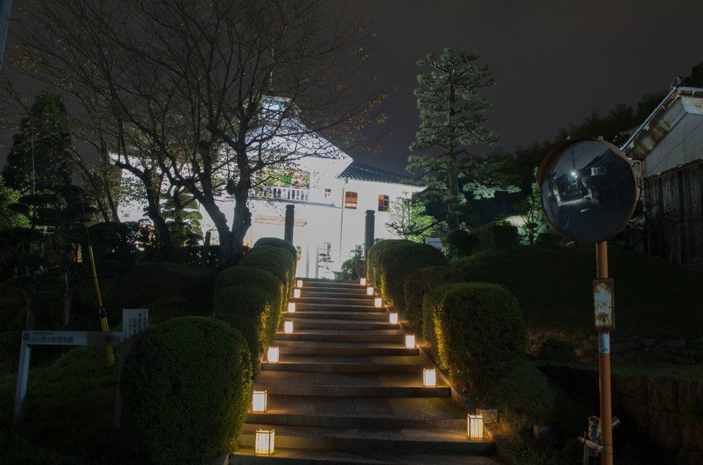 旧小田小学校