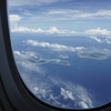旅のはじまり