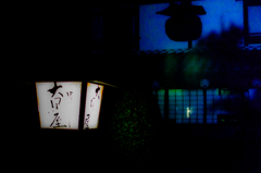 中山道　宿場町　馬籠宿