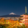 新倉山秋景