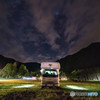 毛無山の一夜