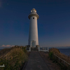 Sea Candle