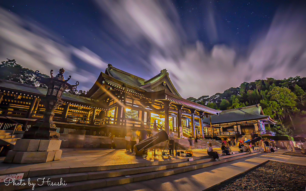 星満夜