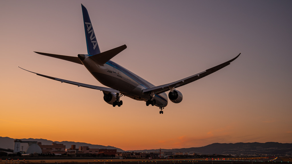 twilight landing