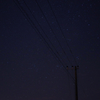 星空とでんしんばしら