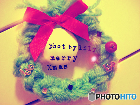 Xmas