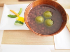 和み
