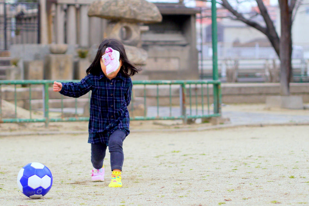 靴が飛んだ