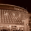 Tokyo Dome