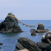夫婦岩