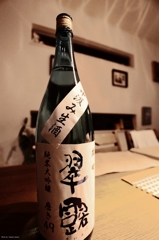 雄町