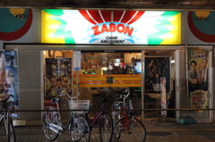 ZABON