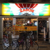ZABON