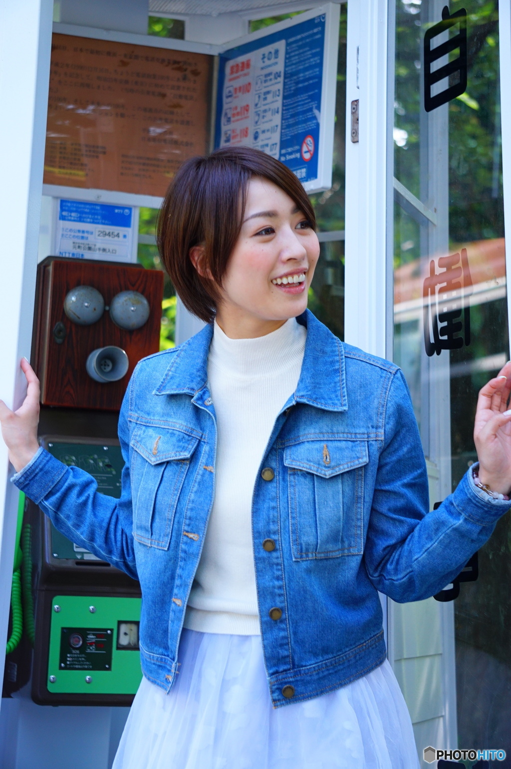 予約O.Kだって♪