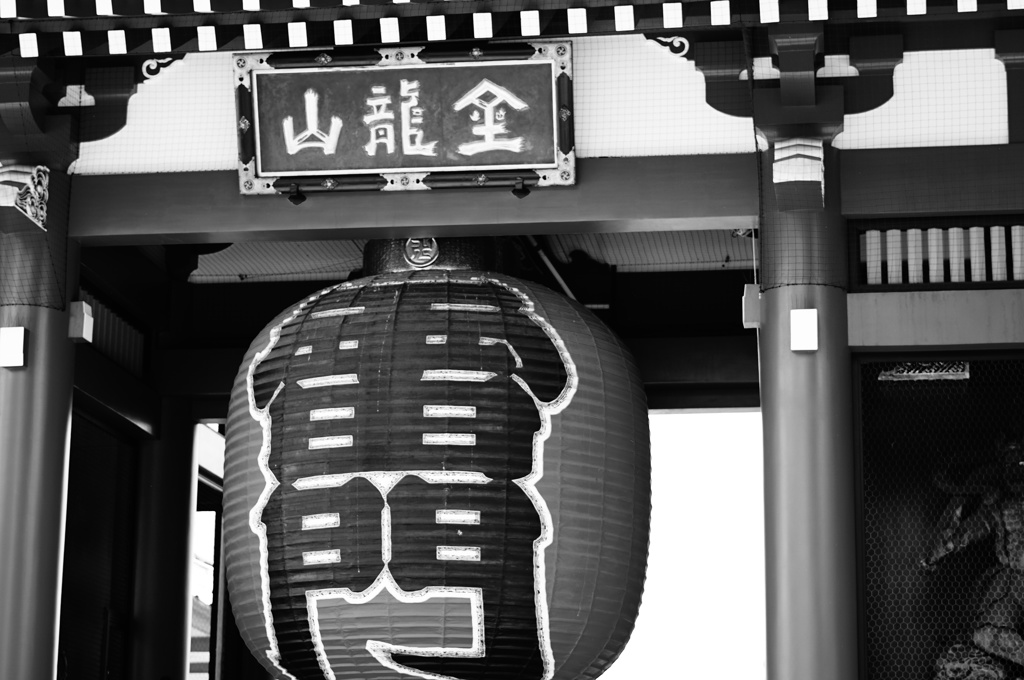 雷門