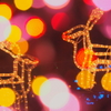 クリスマス・イルミネーション2