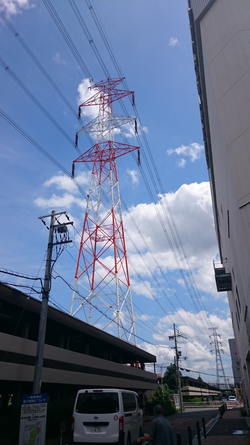 パワースポット