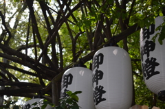 至福の時