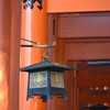 伏見稲荷