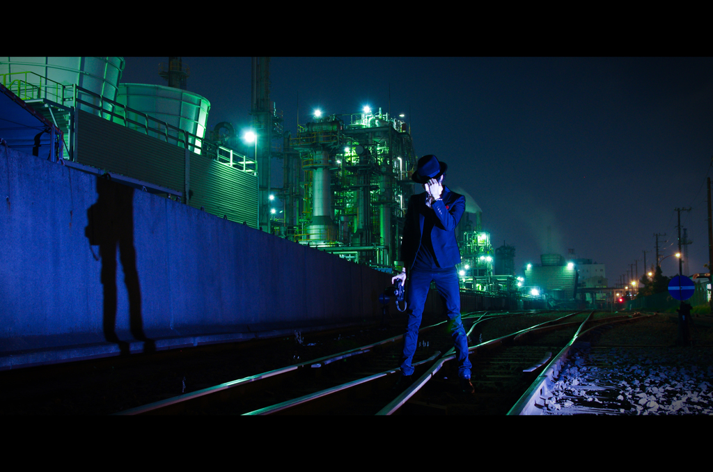 RAIL-MEN