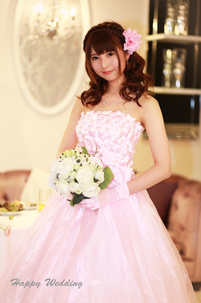 Happy Wedding