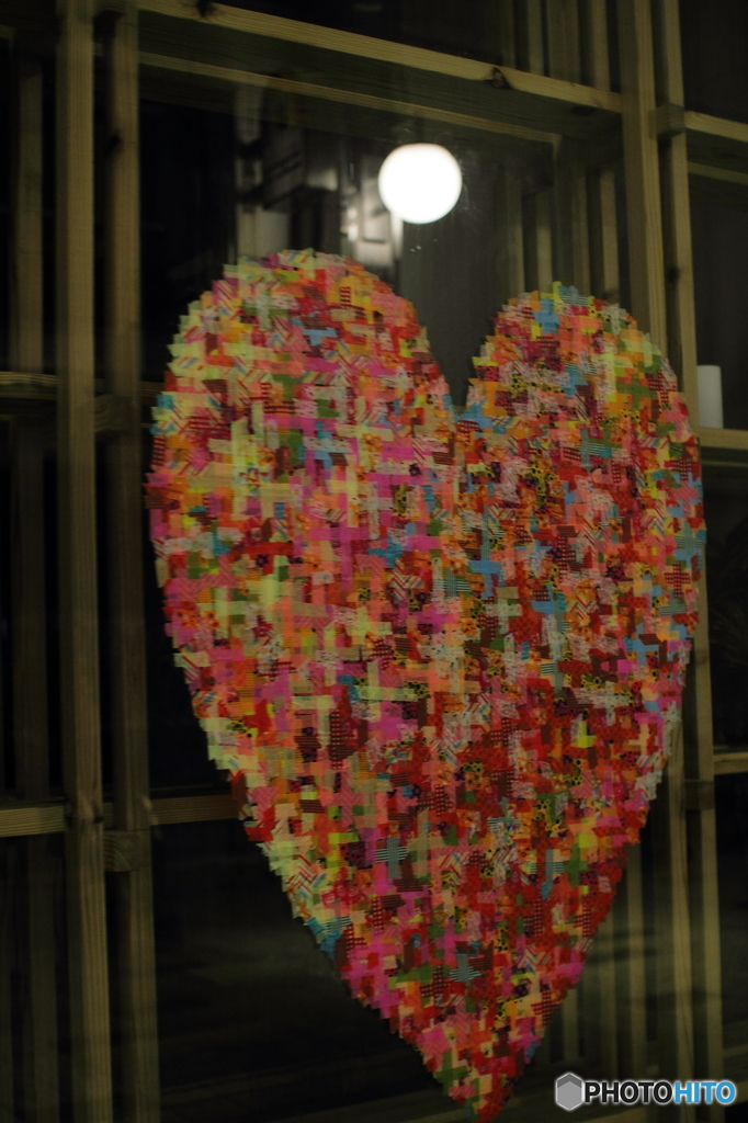 heart