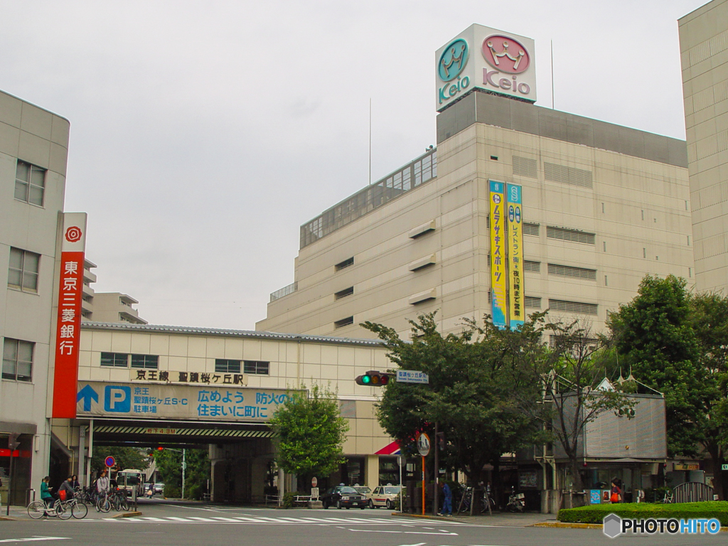 旅の思い出2001（耳をすませば）