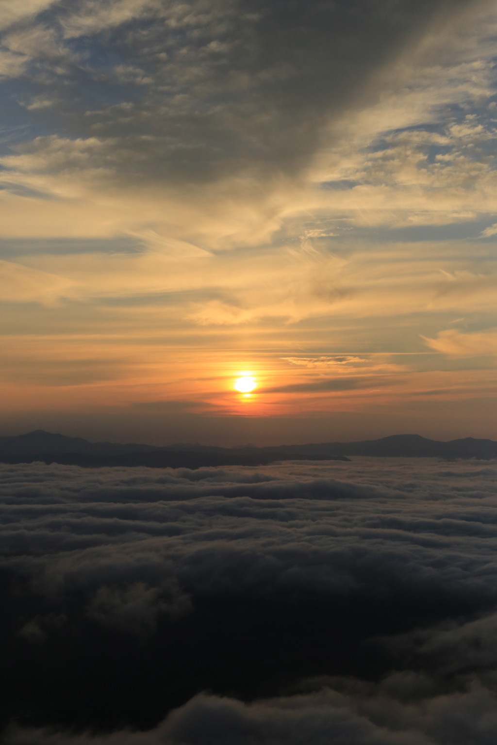 雲の川