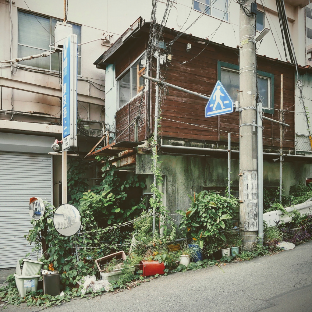 子安路地裏-1