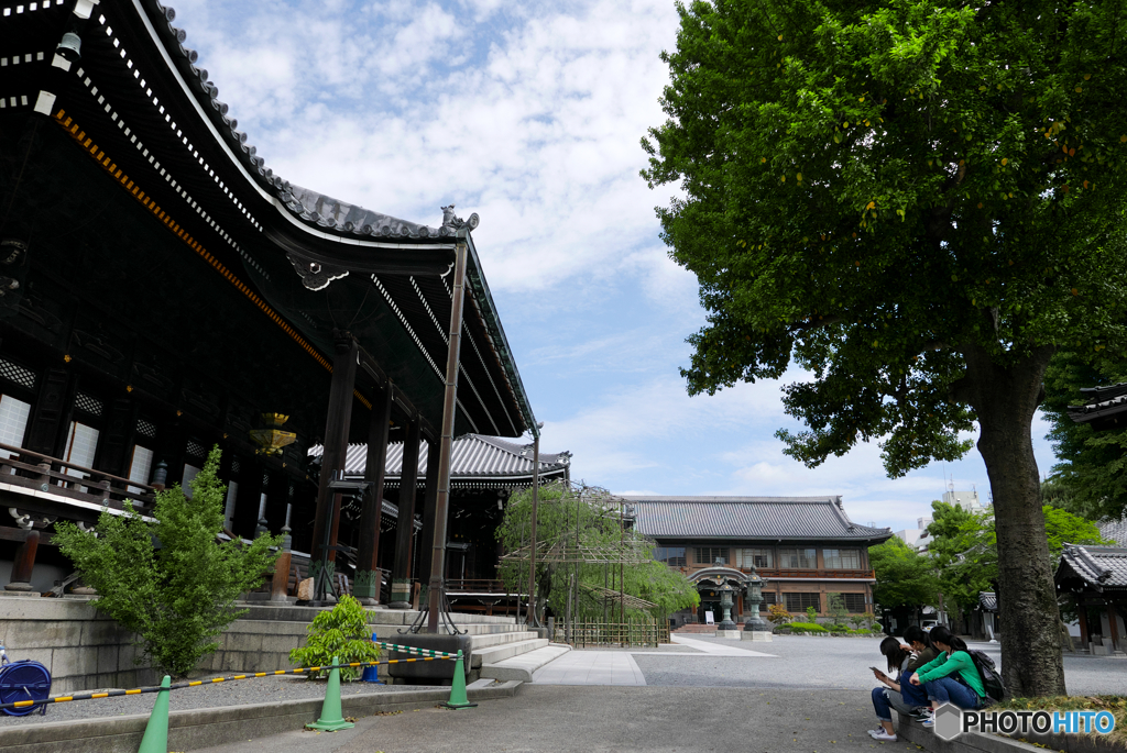 渋谷山 佛光寺