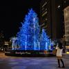 Tokyo Midtown Hibiya 2