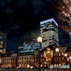 TOKYO STATION 1
