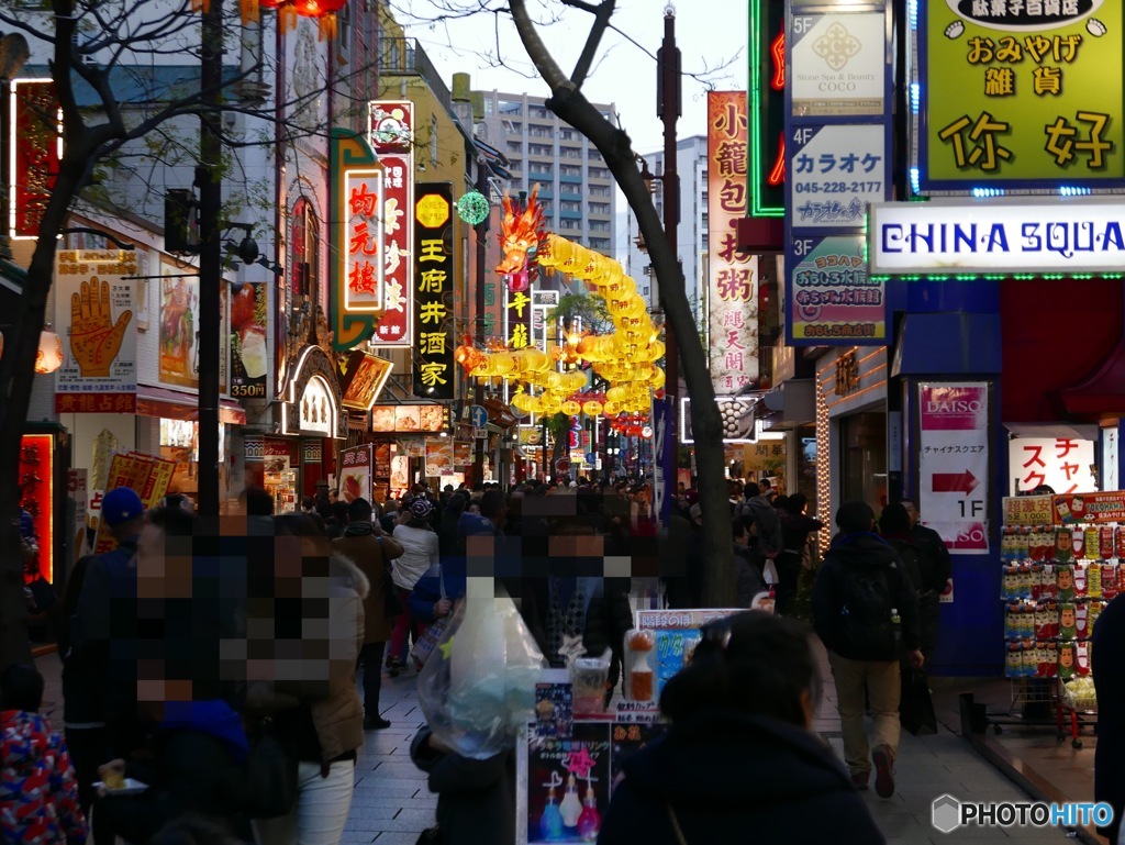 賑わい