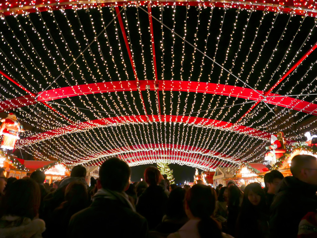 Shining ceiling