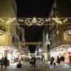 元町商店街の風景