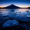 Twilight Ice Lake
