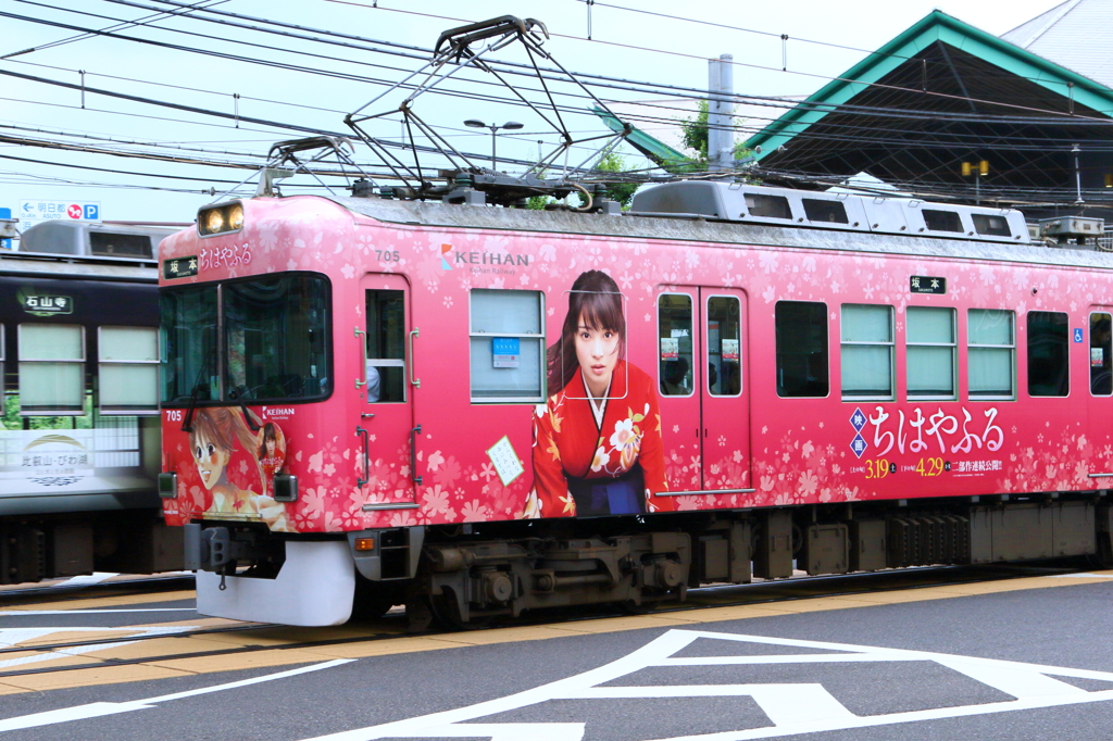 浜大津駅前