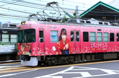 浜大津駅前