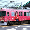 浜大津駅前