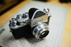 Zenit-S