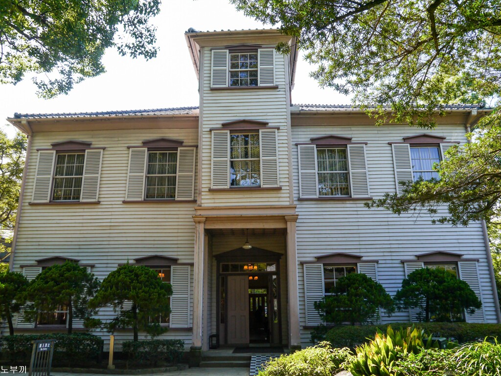 長崎 旧スチイル記念学校 【蔵出-2012】